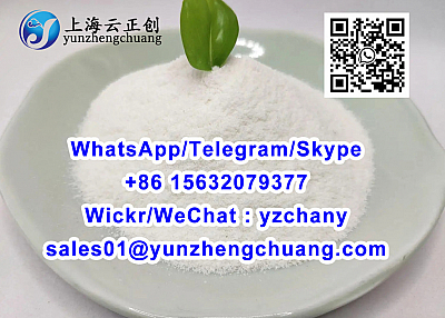 cas 481-29-8 Epiandrosterone/53-43-0 Dehydroepiandrosterone/57-85-2 Testosterone propionate