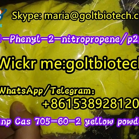 P2NP 1-Phenyl-2-nitropropene Cas 705-60-2 p2np yellow crystalline powder  Wickr me:goltbiotech