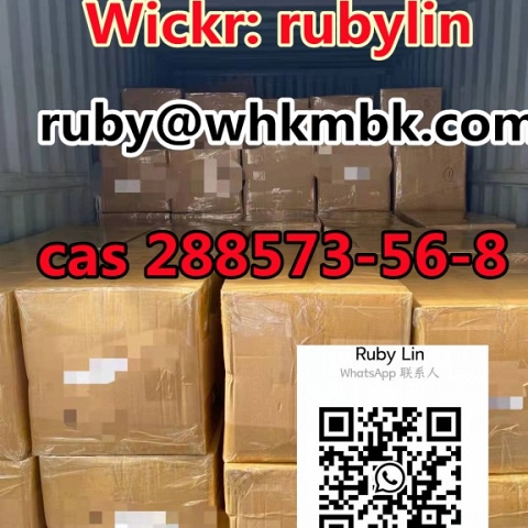 KS-0037 99% White Crystallinepowder CAS: 288573-56-8(Mail: ruby@whkmbk.com