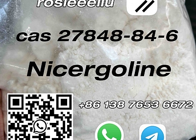 sell cas 27848-84-6 Nicergoline whatsapp:+8613876536672