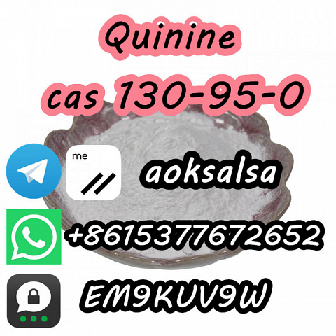 Quinine powder cas 