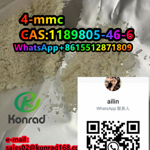 4-mmc CAS:1189805-46-6