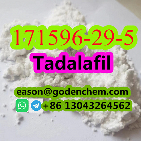 CAS 171596-29-5 Tadalafil powder