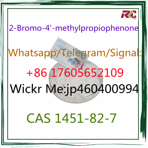 2-Bromo-4'-methylpropiophenone CAS 1451-82-7