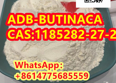  ADB-BUTINACA CAS:1185282-27-2