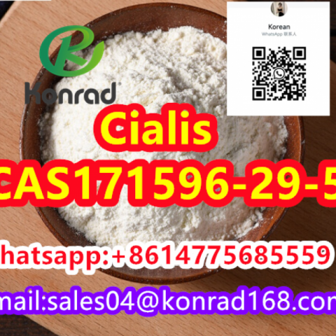  Cialis：CAS 171596-29-5 for sell