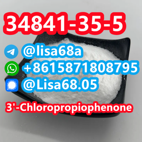 CAS 34841-35-5 3'-Chloropropiophenone C9H9ClO