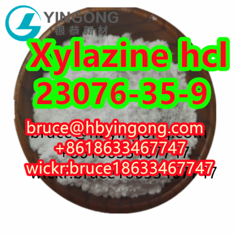 CAS 7361-61-7 Xylazine/CAS 23076-35-9 Xylazine hcl 