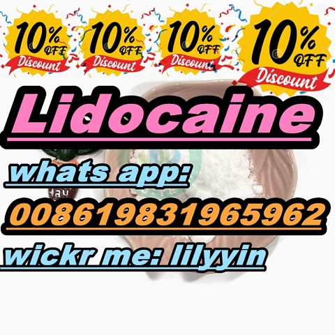 CAS 137-58-6 Lidocaine,  lidocaine hydrochloride