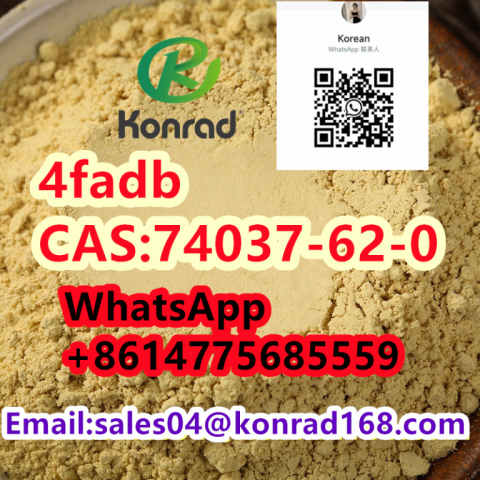  4fadb CAS:74037-62-0