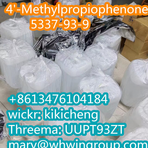 Local Australia warehouse 4'-Methylpropiophenone cas 5337-93-9 +86-13476104184