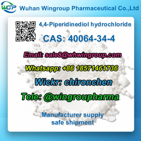 40064-34-4 4,4-Piperidinediol hydrochloride WA+86 18571461736