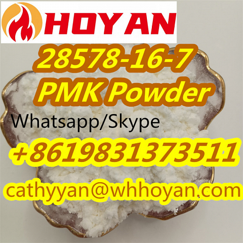 Low Price 28578-16-7 PMK Ethyl Glycidate PMK Seller CAS 28578-16-7 PMK Powder with Good Feedback