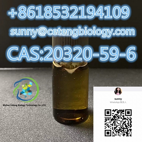 20320-59-6|Diethyl 2-(2-phenylacetyl)malonate