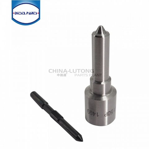 agricultural spray nozzle tips DSLA150P1499/0 433 175 447 for diesel engine car