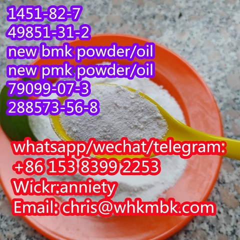  wickr: anniety cas 1451-82-7 cas 49851-31-2 new bmk/pmk 