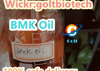 Free customs clearance Bmk Glycidate Oil Benzyl Methyl Ketone Wickr: goltbiotech