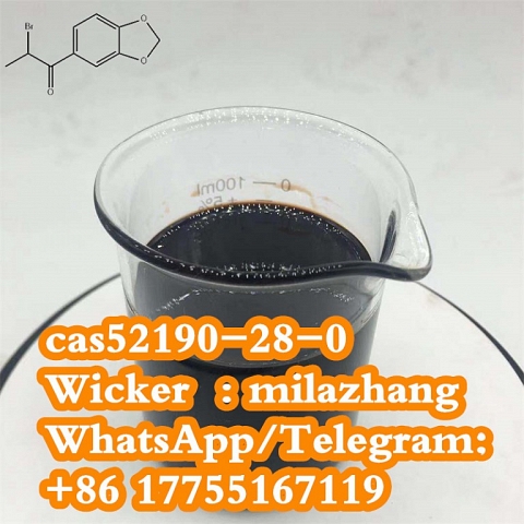 2-Bromo-3′ , 4′ - (methylenedioxy) Propiophenone pharmaceutical Intermediates CAS52190-28-0