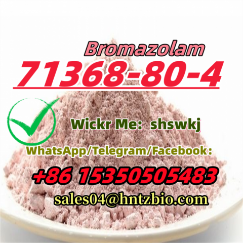 71368-80-4    Bromazolam