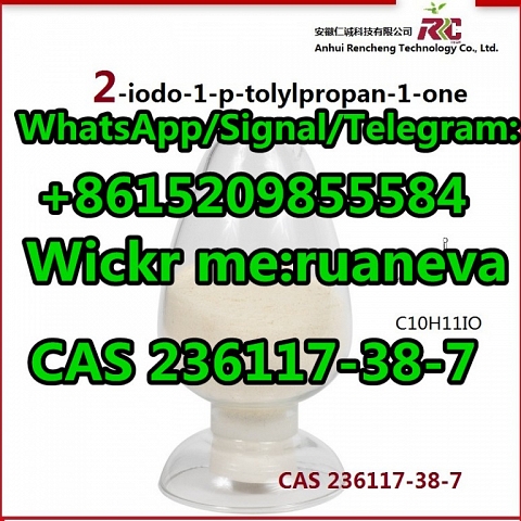 2-iodo-1-p-tolylpropan-1-one CAS NO. 236117-38-7