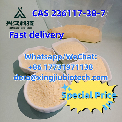 China Supply High Quality 2-Iodo-1-P-Tolylpropan-1-One CAS 236117-38-7 in Stock 