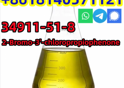 CAS 34911-51-8 2-Bromo-3'-chloropropiophen good quality  safety shipping