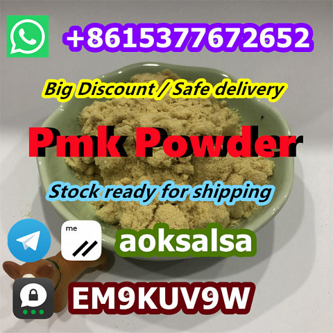 New pmk powder China factory supply pmk glycidate 28578-16-7