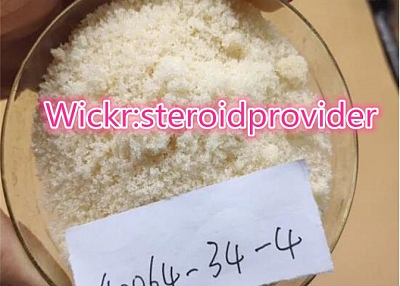 100% pass USA custom 4,4-Piperidinediol hydrochloride  CAS 40064-34-4 