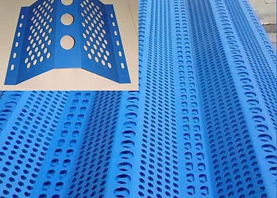 Perforated Curtains