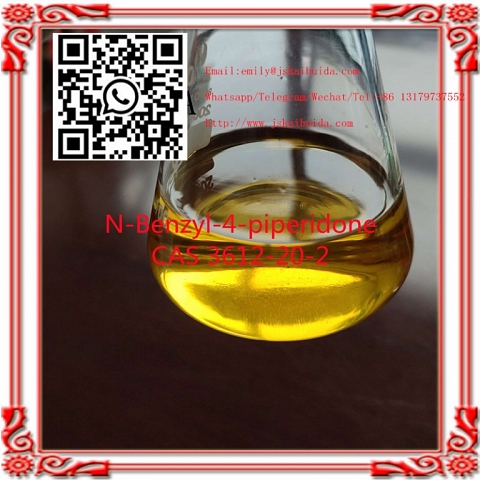 N-Benzyl-4-piperidoneCAS3612-20-2