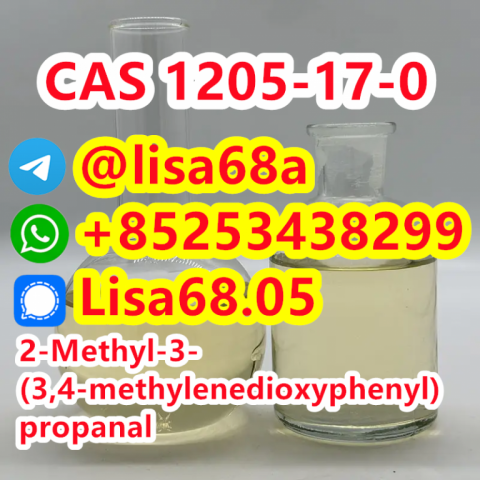 CAS 1205-17-0 2-Methyl-3-(3,4-methylenedioxyphenyl)propanal C11H12O3