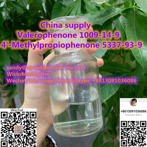 China supply NMF N-Methyl Formamide123-39-7 / Valerophenone1009-14-9/4'-Methylpropiophenone CAS 5337