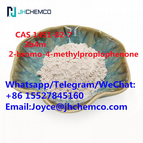 Factory supply white powder CAS 1451-82-7 2b4m +86 15527845160