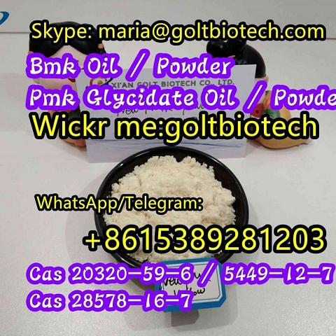 Best price bmk glycidic acid Cas 5449-12-7 powder China factorty WAPP:+8615389281203