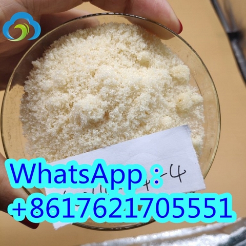 High Quality Raw Powder 4, 4-Piperidinediol Hydrochloride CAS 40064-34-4