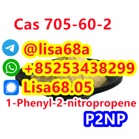 CAS 705-60-2 1-Phenyl-2-nitropropene C9H9NO2