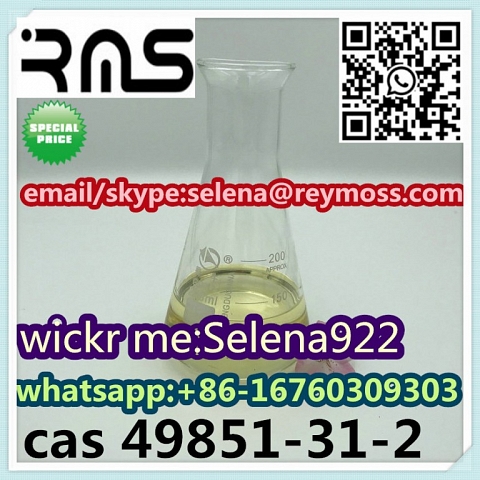 cas 49851-31-2 