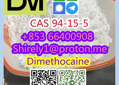 CAS 94-15-5 Dimethocaine high quality good price hot sale stock