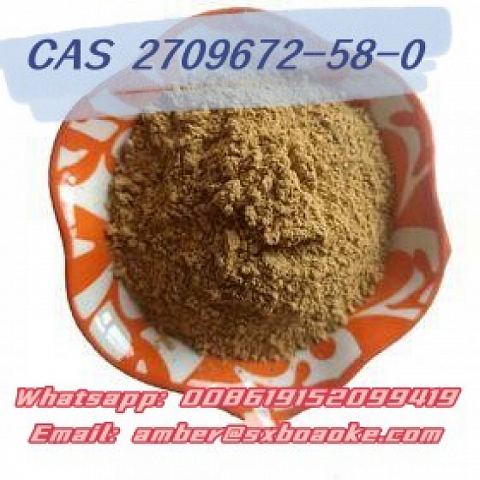 Free samples    CAS  2709672-58-0