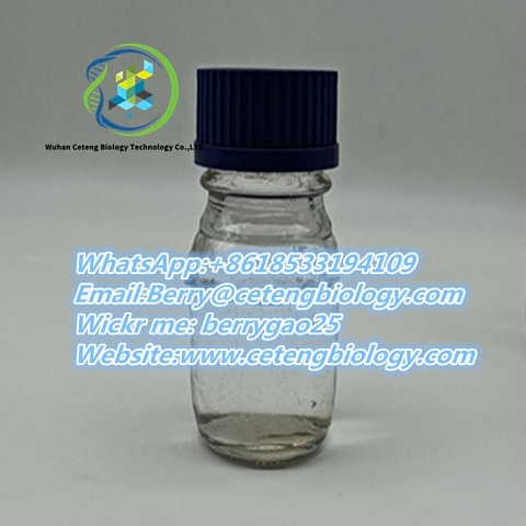 1,4-Butanediol cas 110-63-4