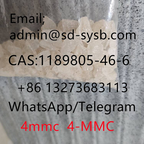  26 CAS:1189805-46-6 4-MMC