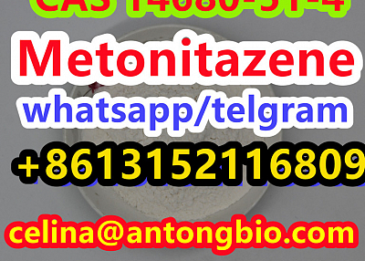 CAS 14680-51-4 C21H26N4O3 Metonitazene