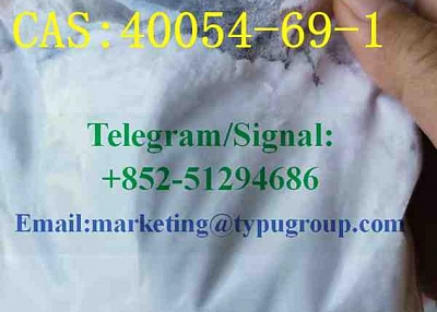 Factory supply Etizolam CAS:40054-69-1 with competitive price Telegram/signal:+852-51294686