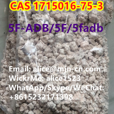 cas 1715016-75-3 5F-ADB whatsapp:+86 15232171398