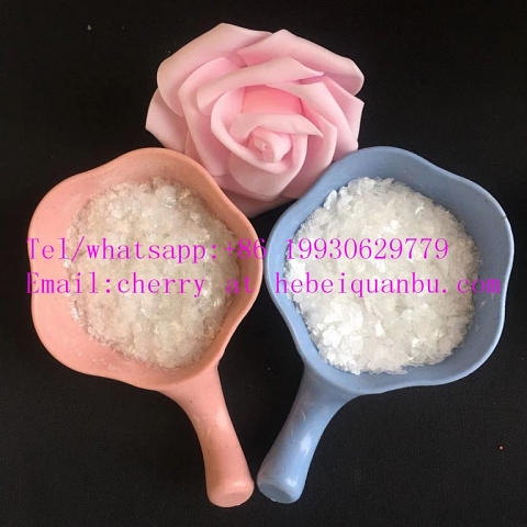 99%min14769-73-4 Levamisole powder with best pirce