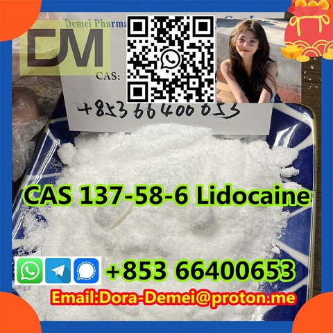 Lidocaine，CAS 137-58-6