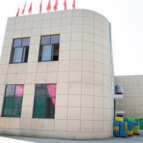 Shaoxing Shangyu Hongchen Sanitary Ware Co., Ltd. 