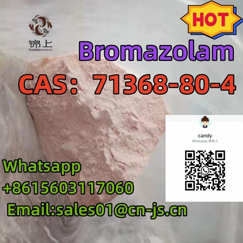 hot selling CAS71368-80-4Bromazolam