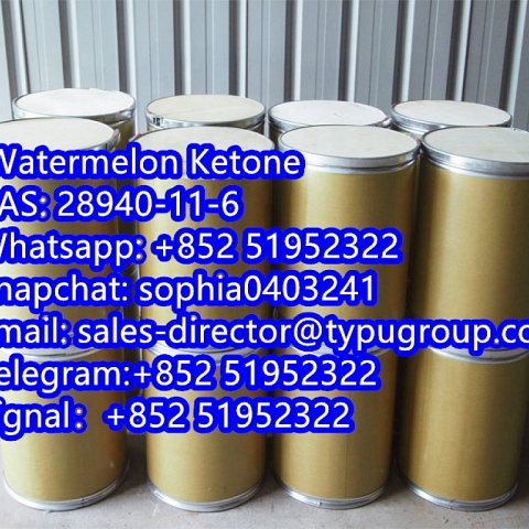  Watermelon Ketone CAS28940-11-6