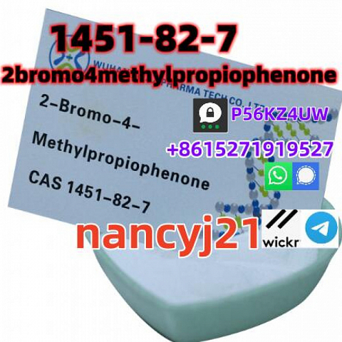  2bromo4methylpropiophenone crystallization 1451-82-7 BK4 telegram me